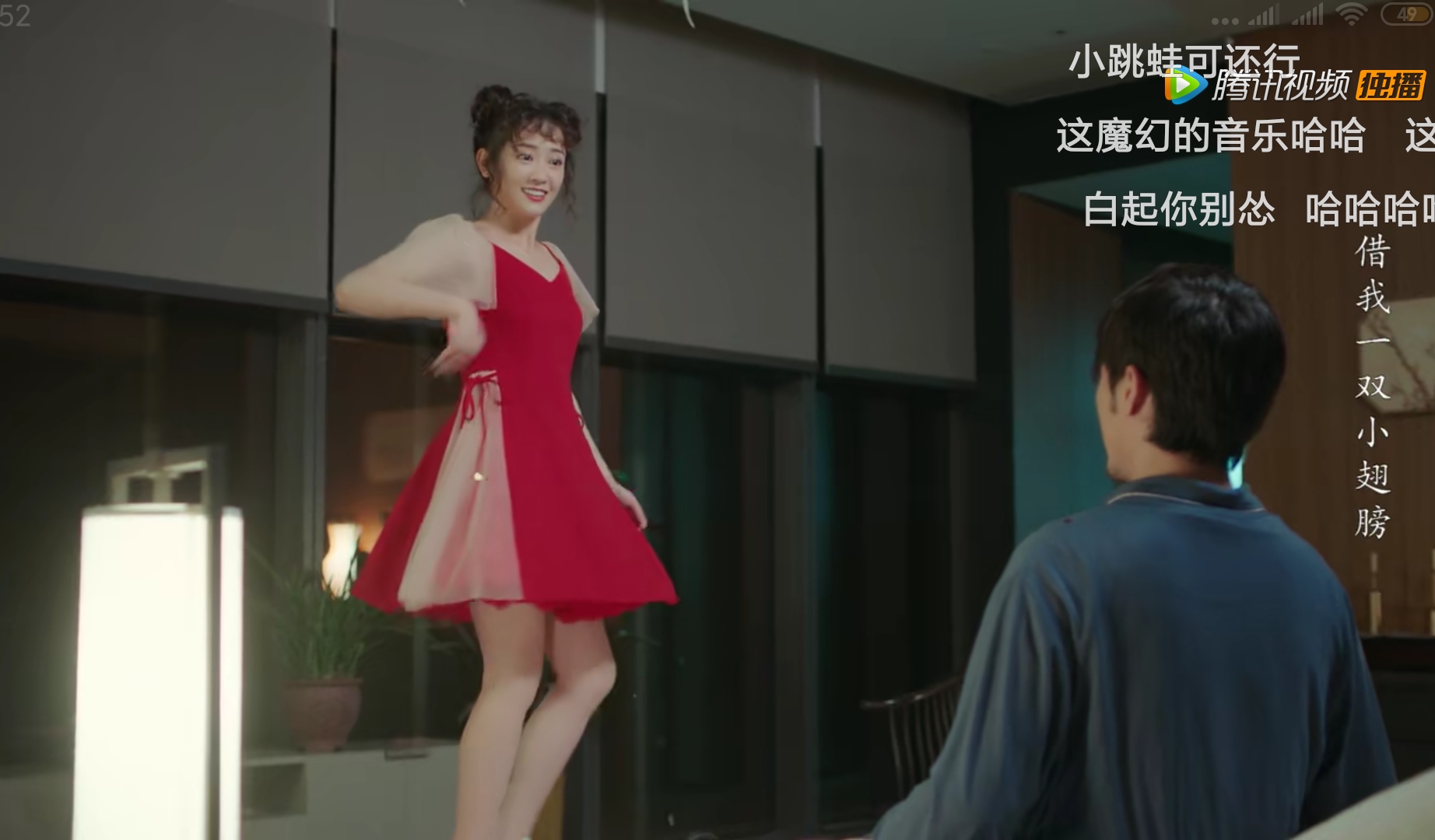 美人为馅白宇孙骁骁,美人为馅小a是谁演的