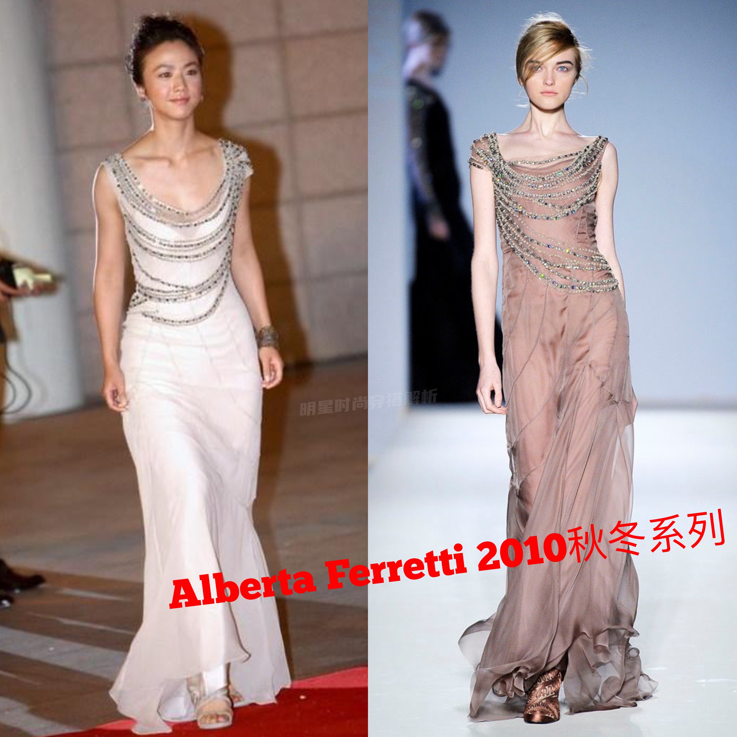 10年前美女装扮,女明星五六十年代造型颜值巅峰