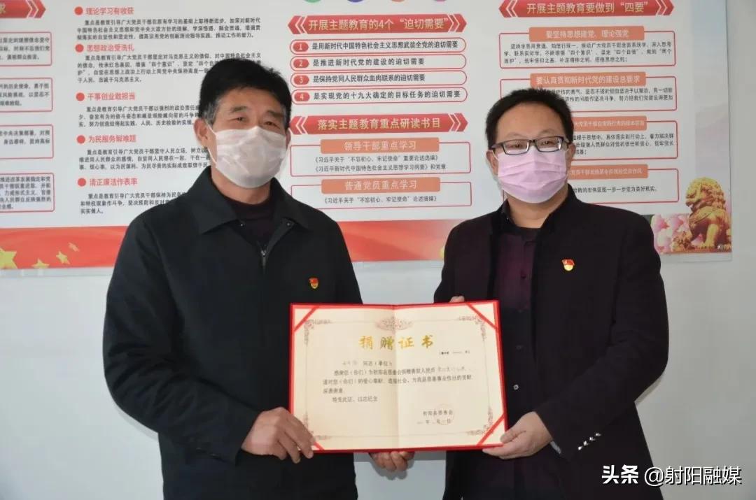 嘿！我在射阳很幸福