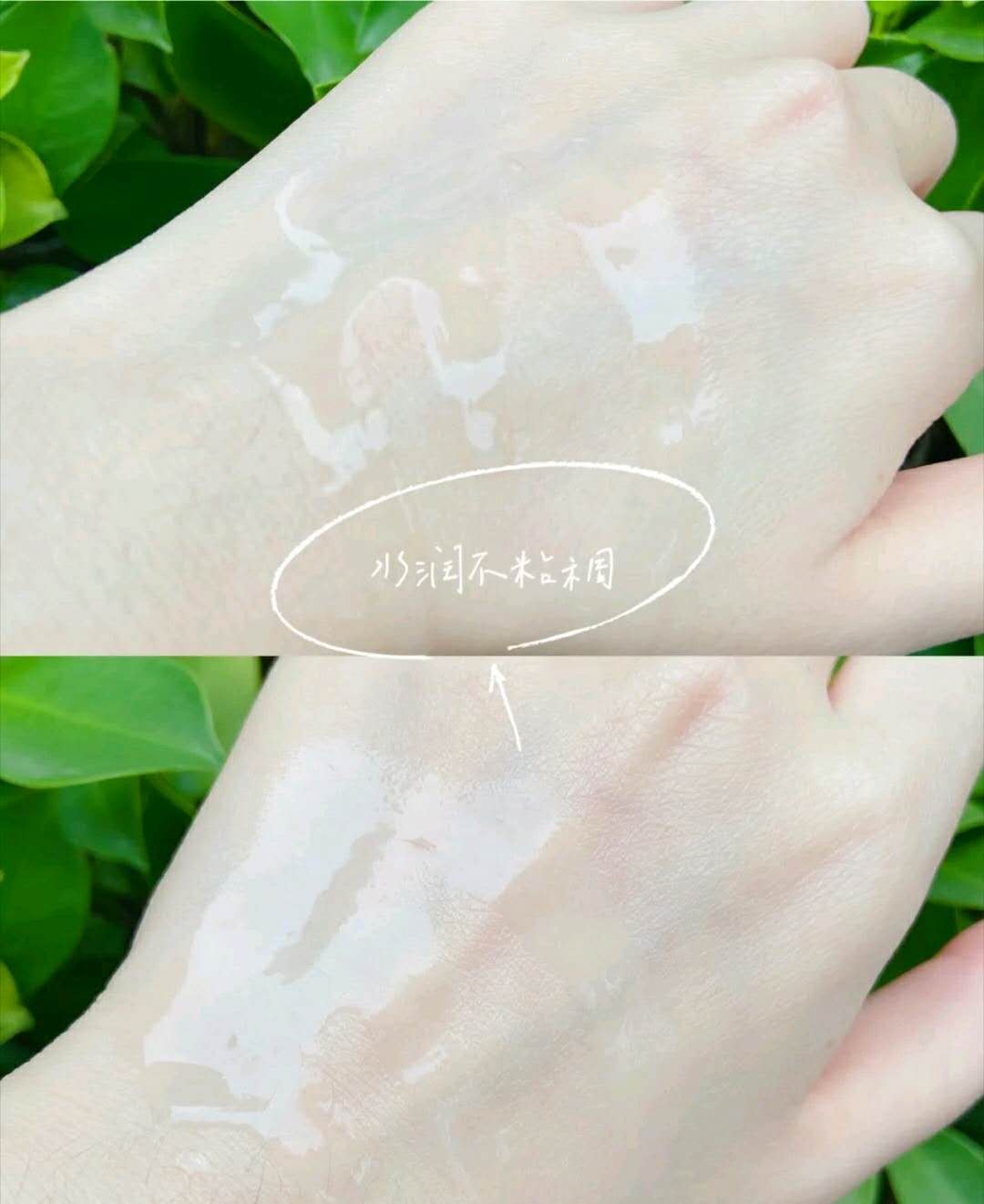 张韶涵推荐的护肤精华,一款很火的化妆水