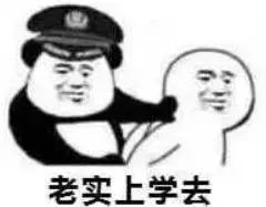 北京的桥嗷~嗷~啊，千姿百态