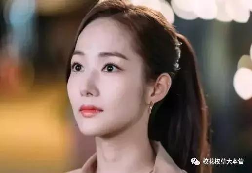 长泽雅美新垣结衣水原希子,水原希子最新造型