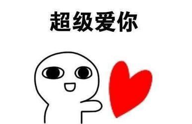 睫毛精的秘密大公开,睫毛精的正确修剪方法