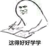 二建学习心得,二建法规学习心得