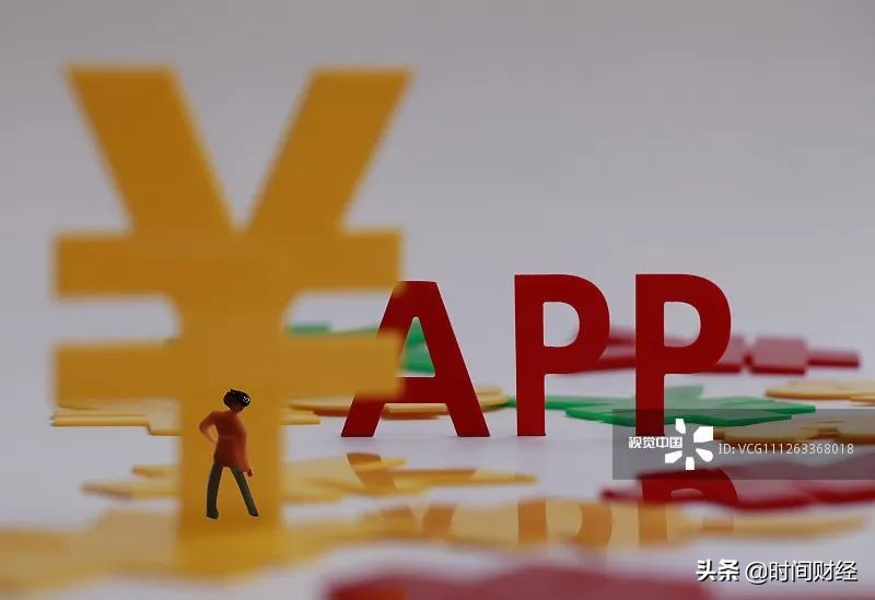 soul合伙人被批新闻,soul公司最新消息