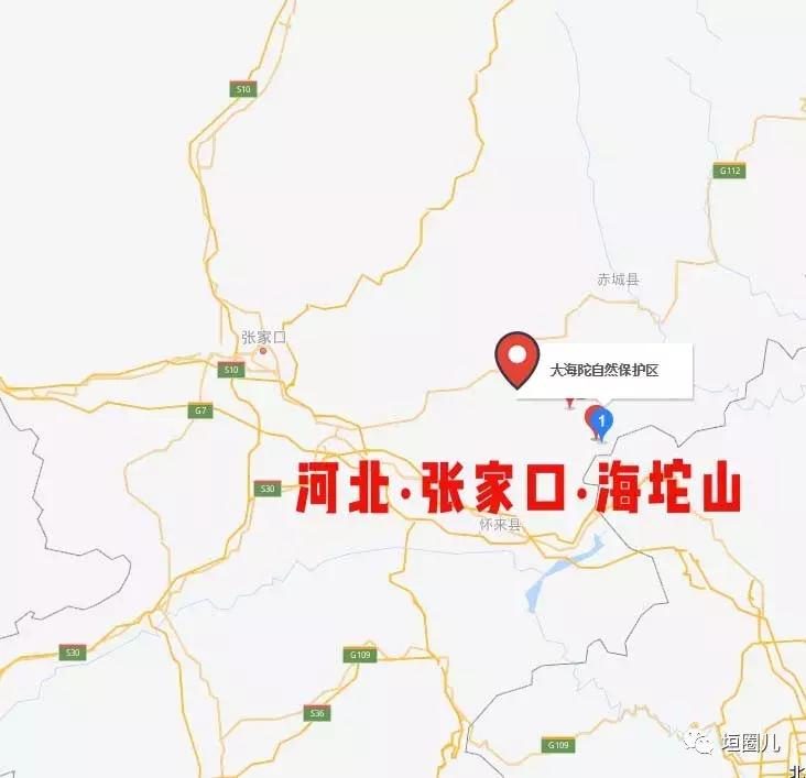 张家口海坨山谷路线,张家口大海坨山自然保护区