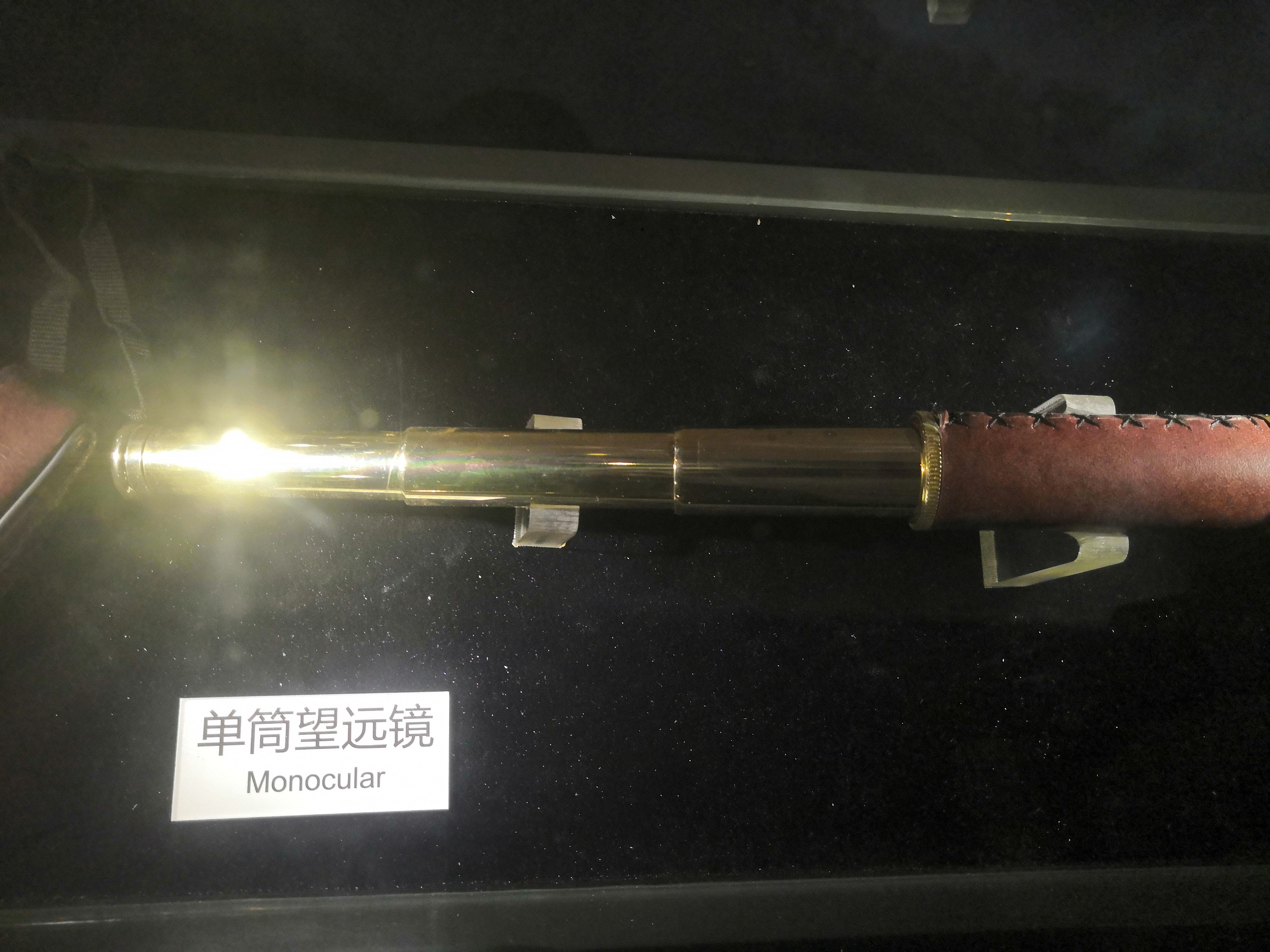 广东科学中心巨幕影院,广东科学中心城际站