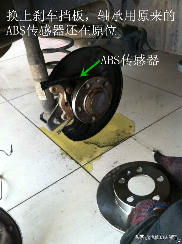 斯柯达昕锐后轮鼓刹,斯柯达昕锐有四轮碟刹吗