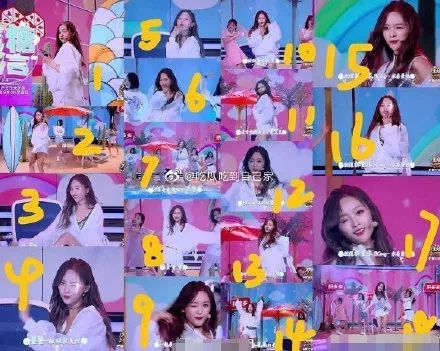 吴宣仪黑唇妆上热搜了是怎么回事,吴宣仪唇妆视频