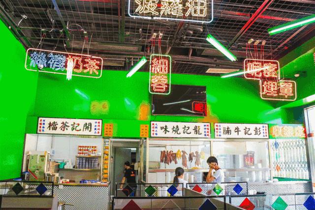 珠海茶餐厅哪家好吃百年老字号,珠海三大网红茶餐厅