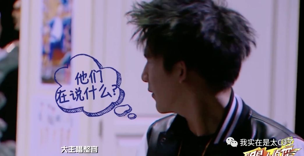 理涛，NZND为什么可以成为宇宙级男团？