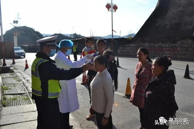 【治庸·铁军】不忘初心强担当筑牢安全防护墙——禄丰县公安局交警大队先进事迹