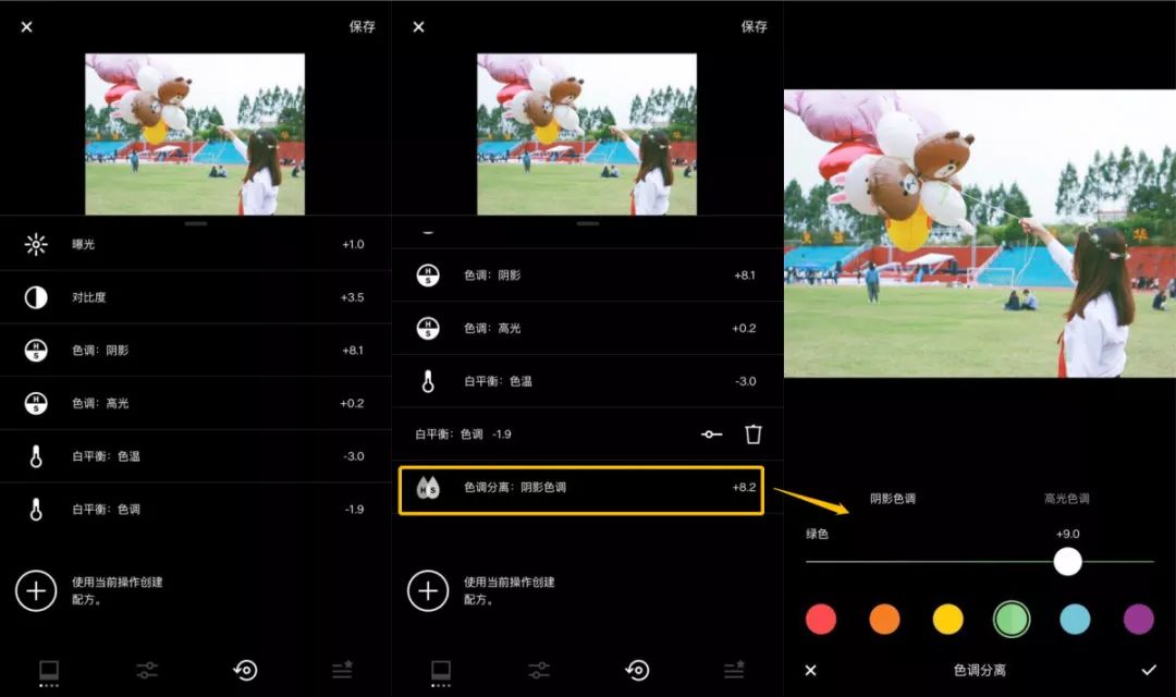 毕业季毕业照拍照姿势,毕业季来袭这些毕业照太硬核