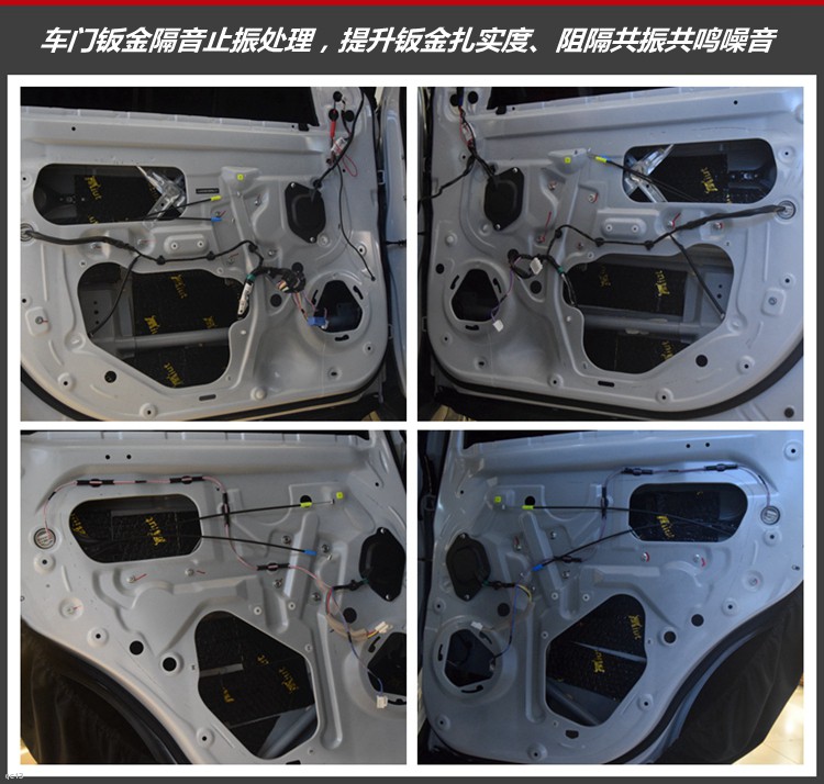 日照莒县三菱欧蓝德音响改装费用,三菱欧蓝德音响调节最佳效果