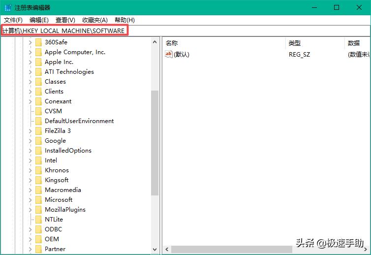 win10电脑搜狗输入法恢复状态栏,win10电脑输入法怎么卸载不了