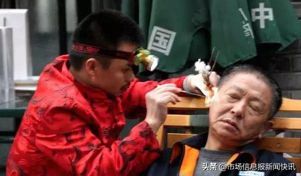 成都刀锋洗眼洗出虫子,刀锋洗眼可以做吗