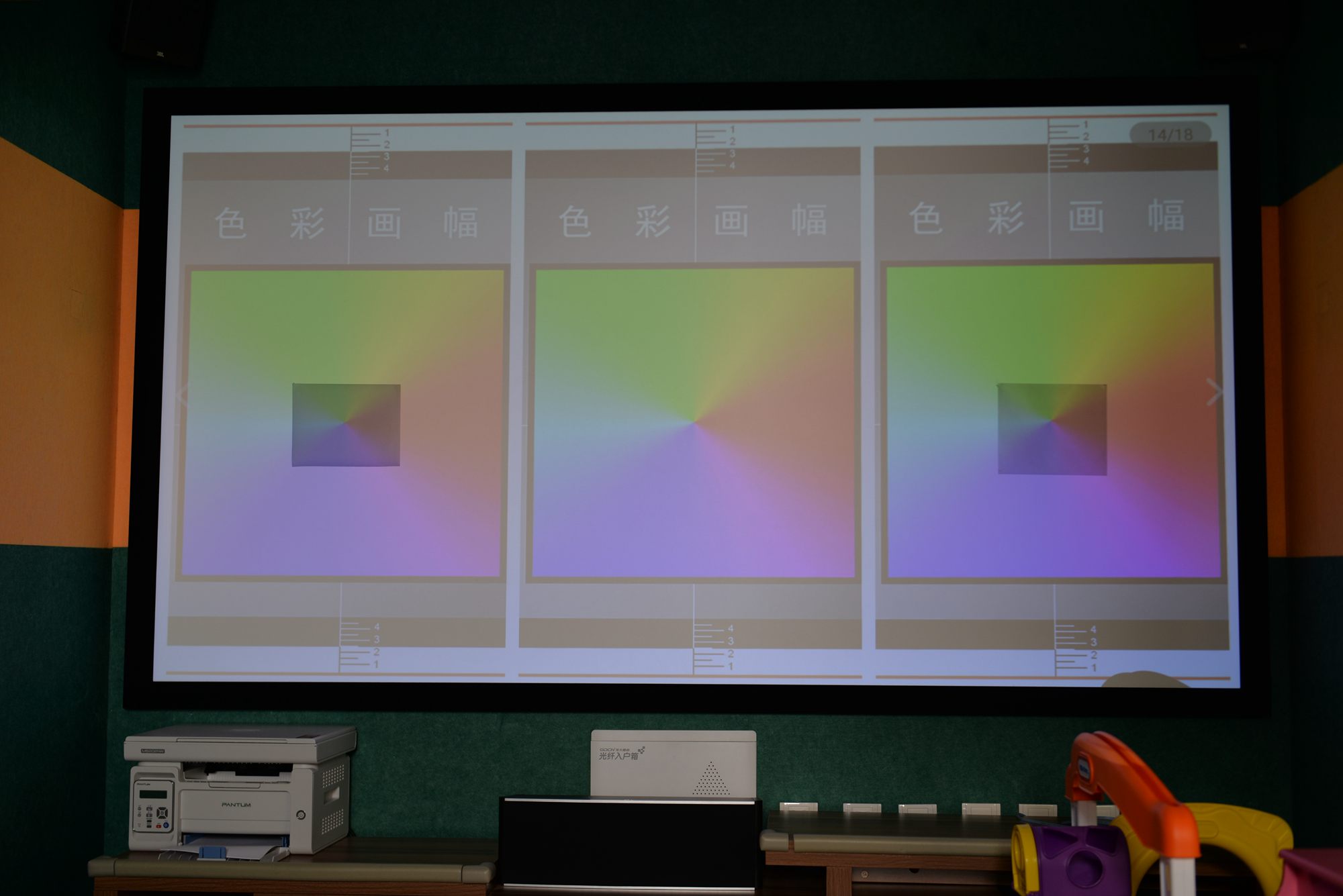 激光投影仪适合用白幕还是灰幕,2000流明投影仪适合白幕还是灰幕