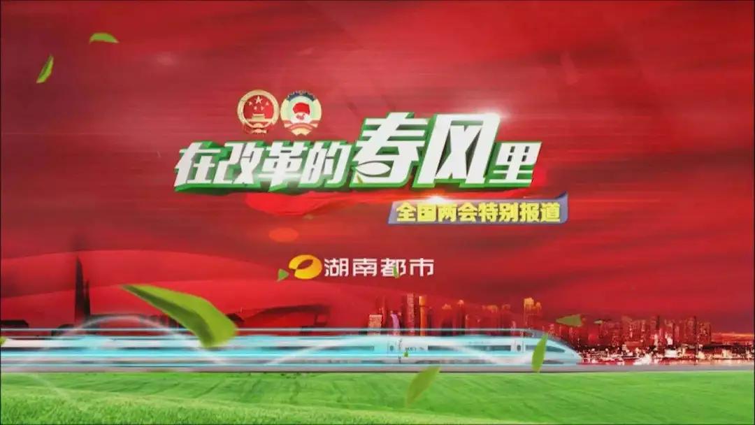 50年前的新闻联播1966年回放,50年前的新闻联播是什么样子