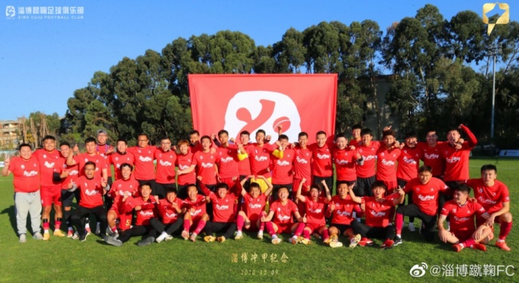 中国足球职业联赛寒冬,里皮中国足球进入寒冬