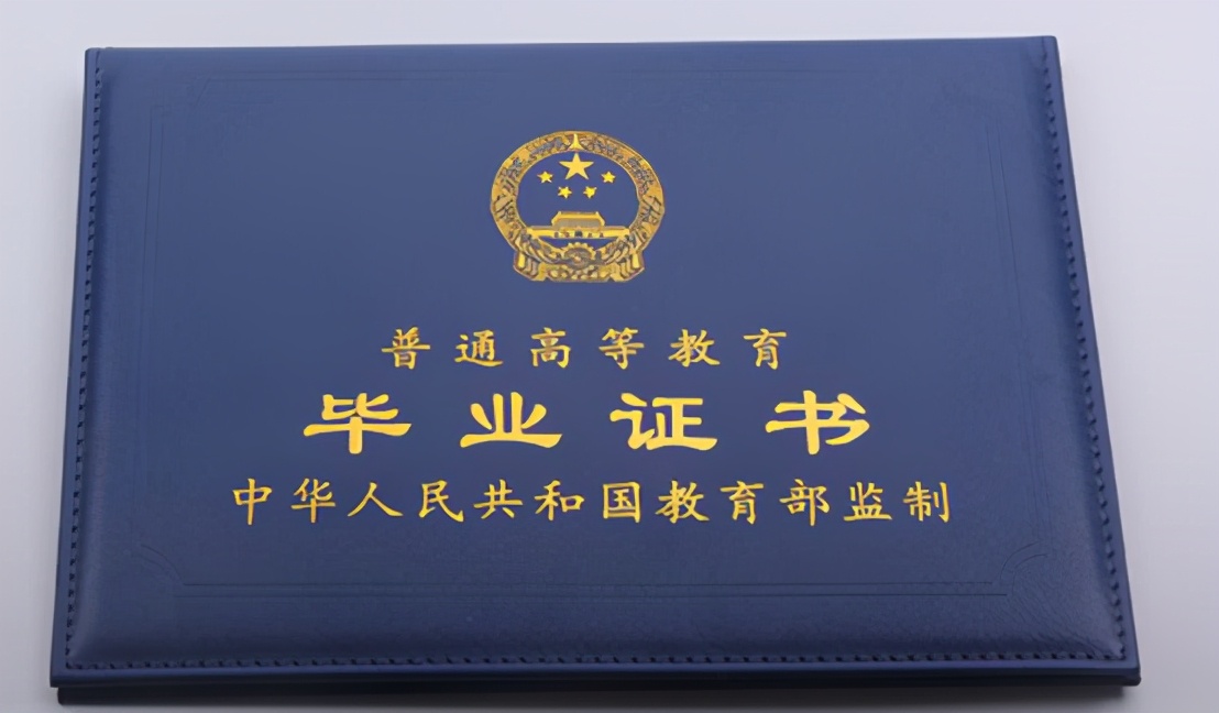 中职学校是中专学历吗,中专职业学校有哪些学历