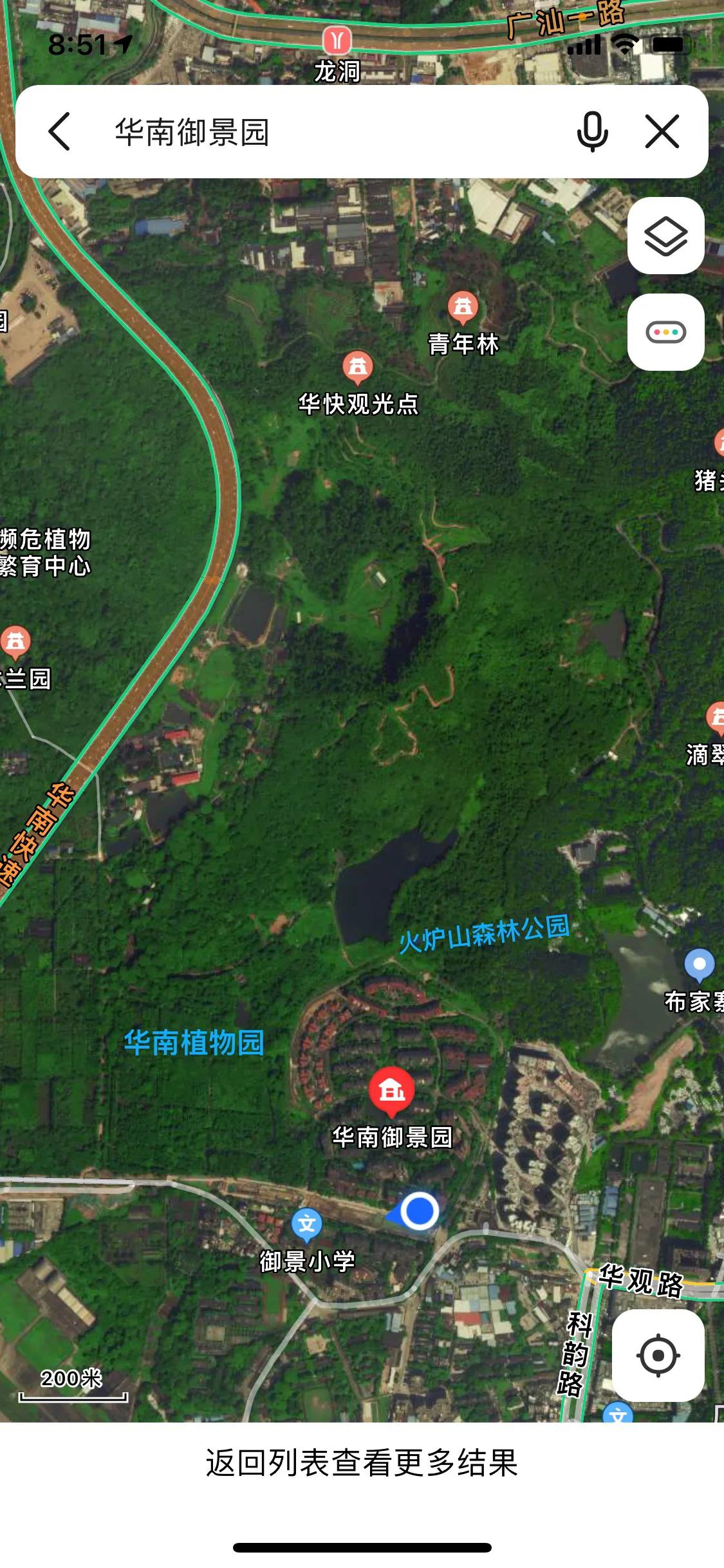 广州天河华南御景园二手别墅,广州华南御景园属于哪个社区