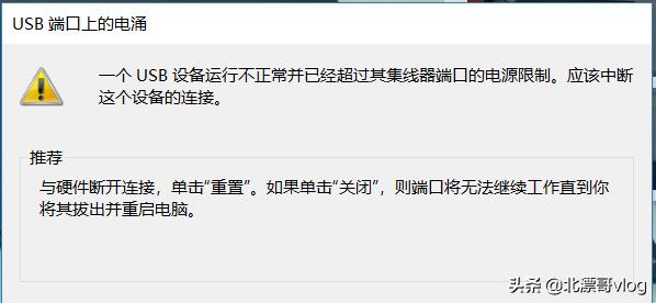 u盘出问题了怎样修复,u盘出问题咋办这三招帮你解决