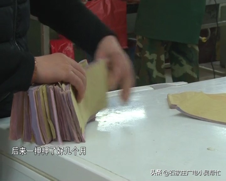 小本生意遇到欠账的怎么办,小本生意被欠钱怎么办