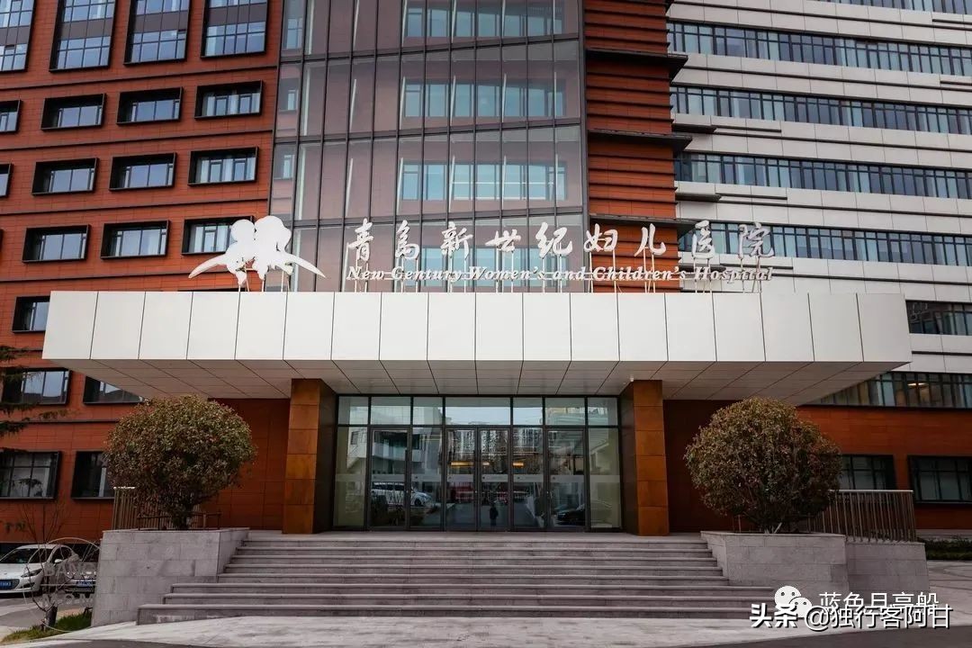 青岛武定路,青岛武定路历史