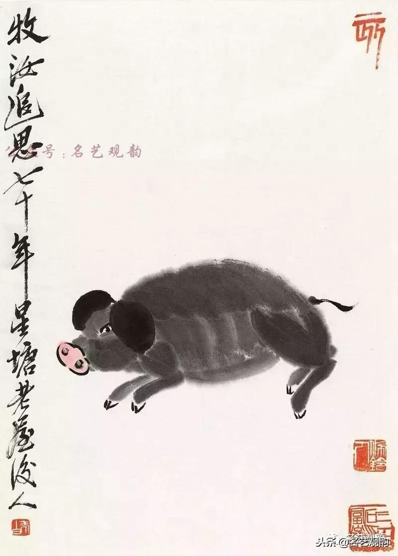 赏十大名家画笔下的猪,”猪“福填满2019!