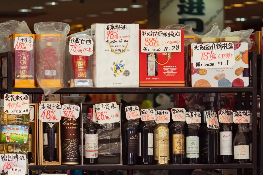 我们对食物的认知,科普一下进口食品