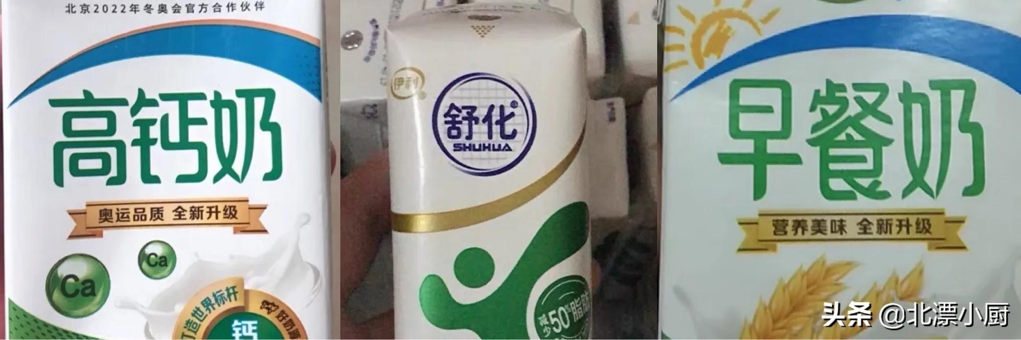 选购牛奶的基本常识,选购牛奶8大常识选出放心奶