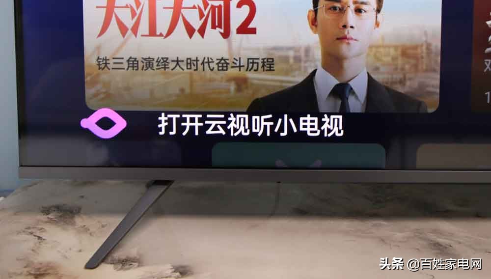 oppo4kr1电视,oppo电视r1测评