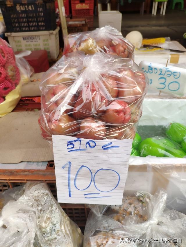 这才是真正的泰国农村生活,泰国物价大揭秘便宜到你不敢相信