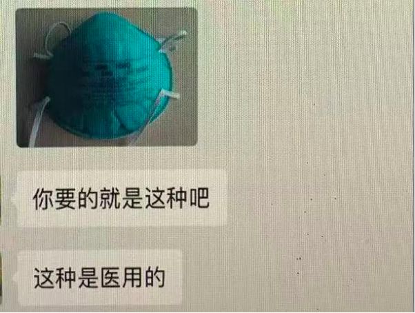 永德检察直播,永德检察院反腐