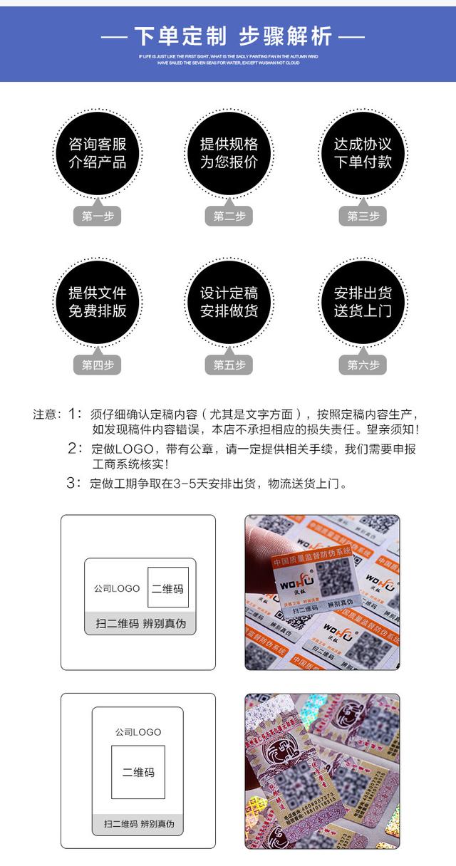 韩国燕窝面膜官网验证真伪查询,jm燕窝面膜怎么验真伪