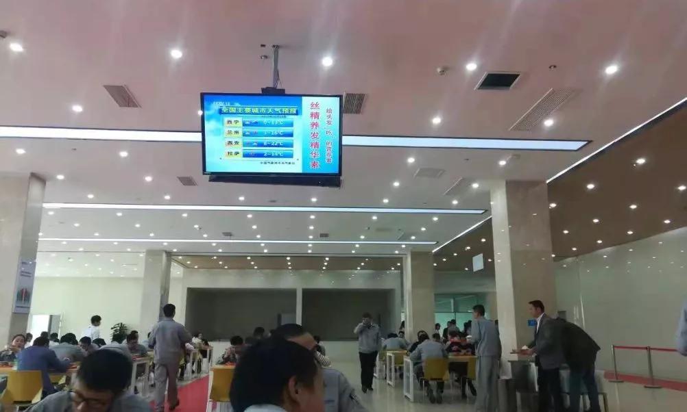 各大车企的工作餐,各大车企食堂