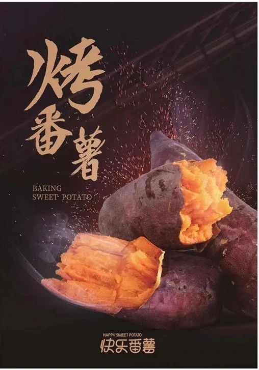 吃喝在海南,吃喝玩乐临高