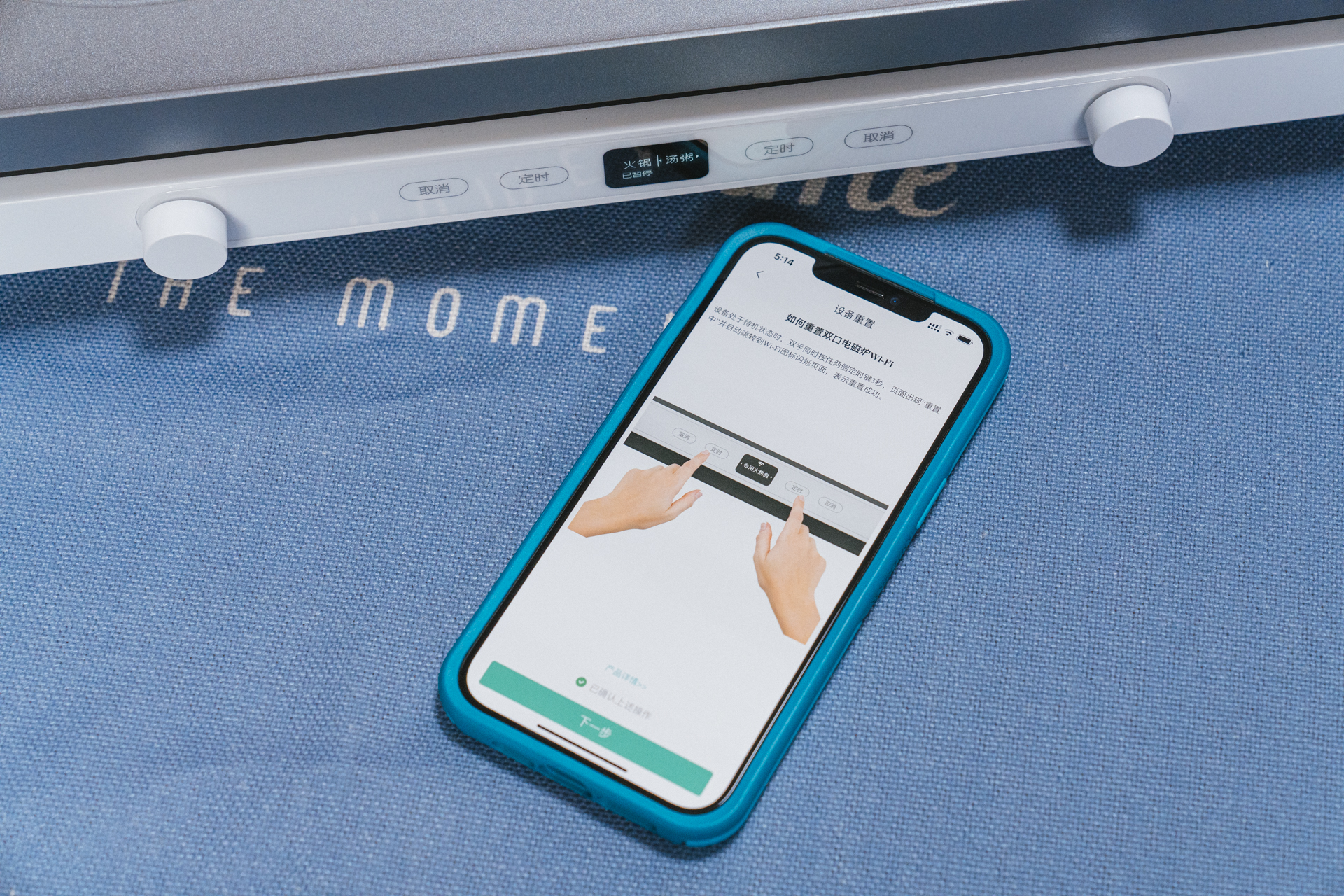 小米电磁炉汤锅可以炒菜吗,小米电磁炉双灶烤肉