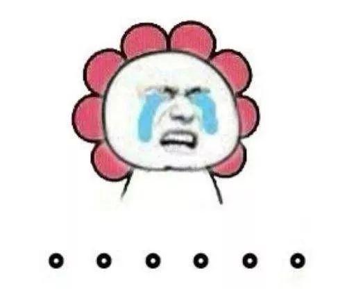 和拆二代谈生意,与拆二代做朋友