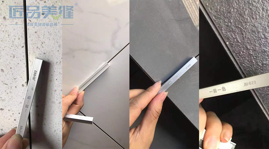 真瓷胶和环氧彩砂性能,真瓷胶和环氧彩砂施工区别