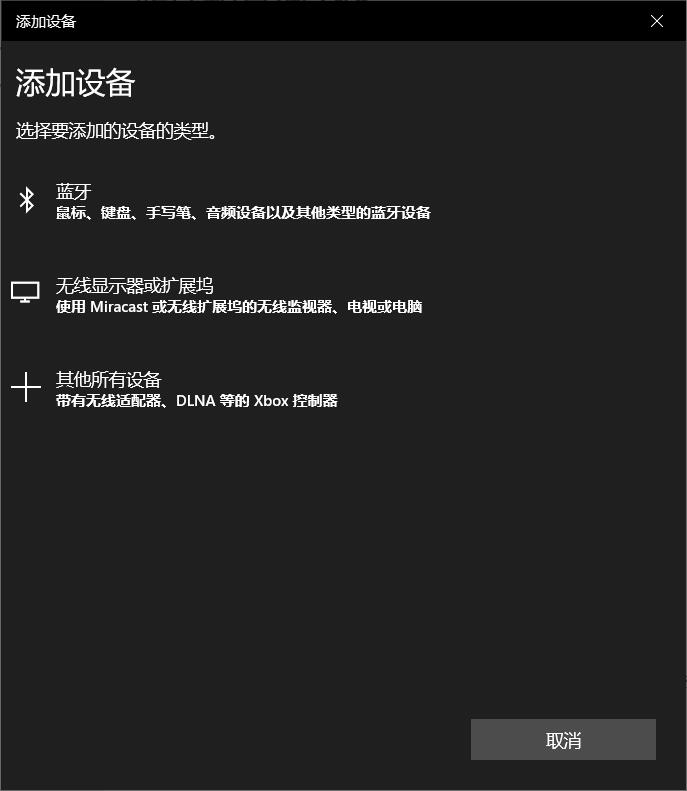 苹果手机怎么用蓝牙传照片给电脑,手机与电脑怎样通过蓝牙传送文件