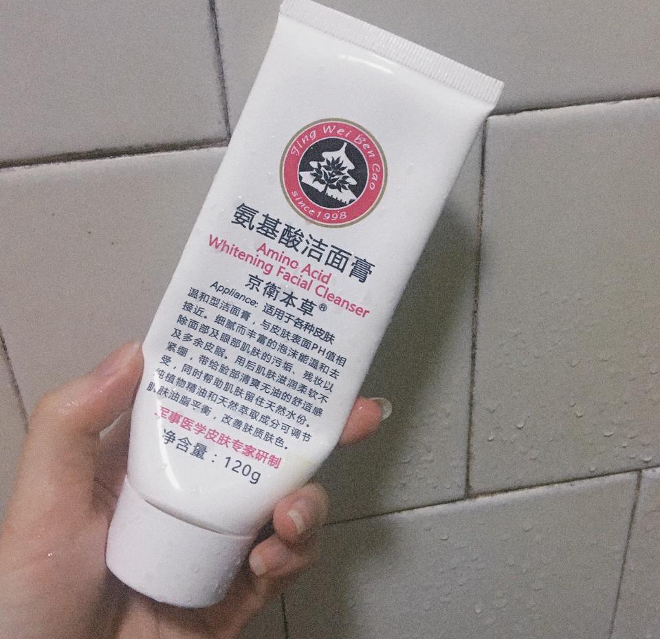 洗面奶不辣眼睛的好的正品,洗面奶不油腻推荐