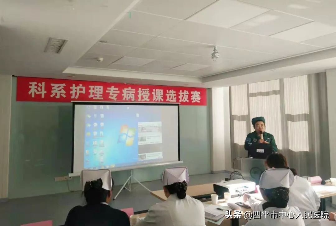 夯实护理专业底蕴助力专科水平提升