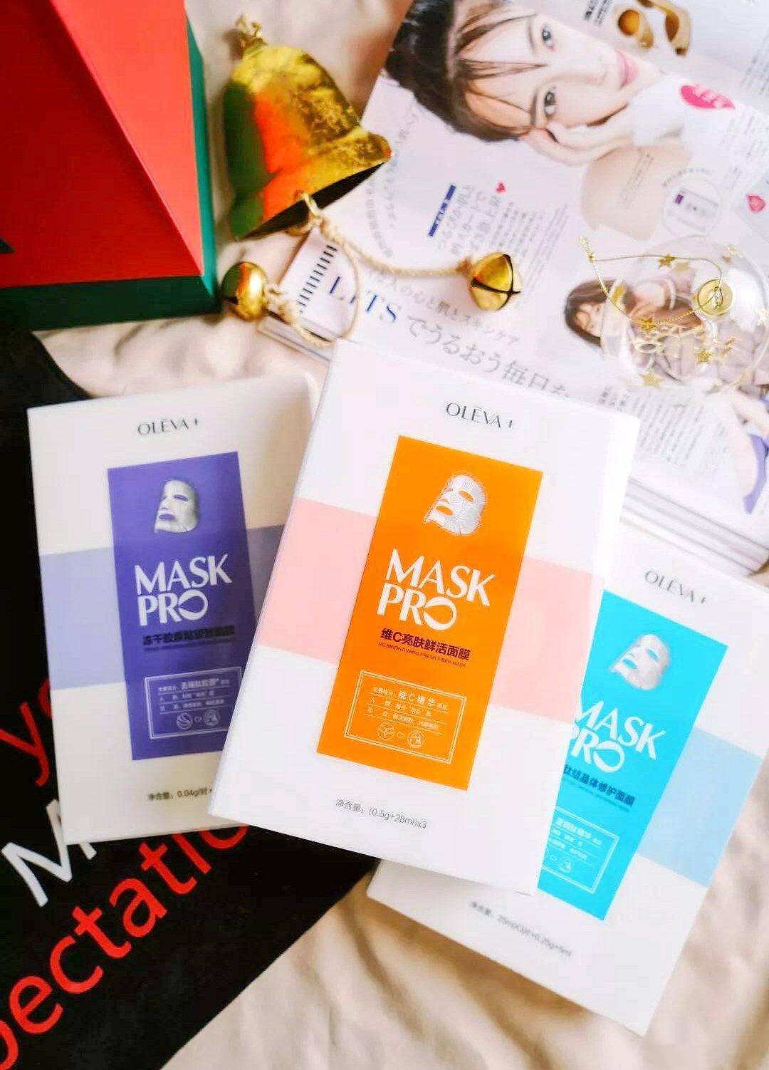 医美vs护肤品,护肤品和医美合作案例