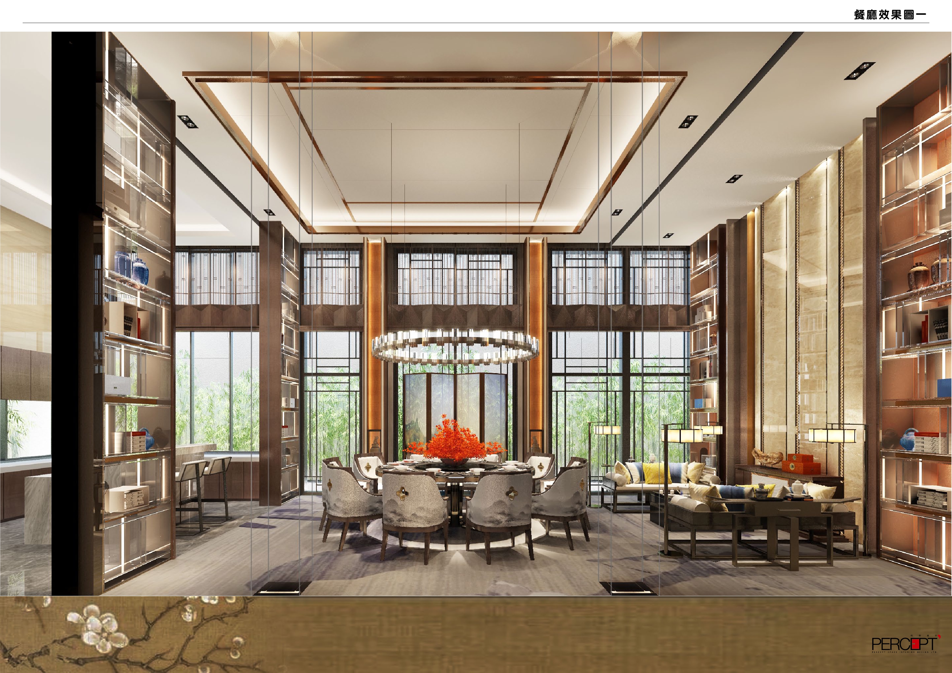 成都天府新区中式合院带装修,中德麓府四合院设计施工图