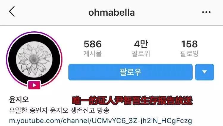 张紫妍：被迫性招待31人，陪睡超100次，沉冤10年她能讨回公道吗