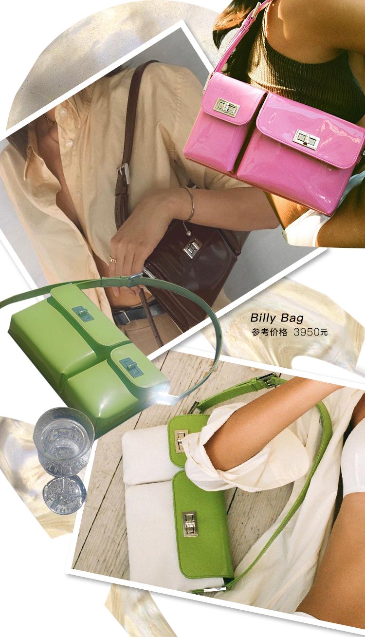 今年最火的百搭腋下包,今年最火的腋下包高端大气