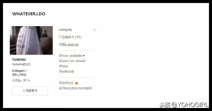 三分钟之内，这些韩国美少女身上的所有同款链接都掌握！