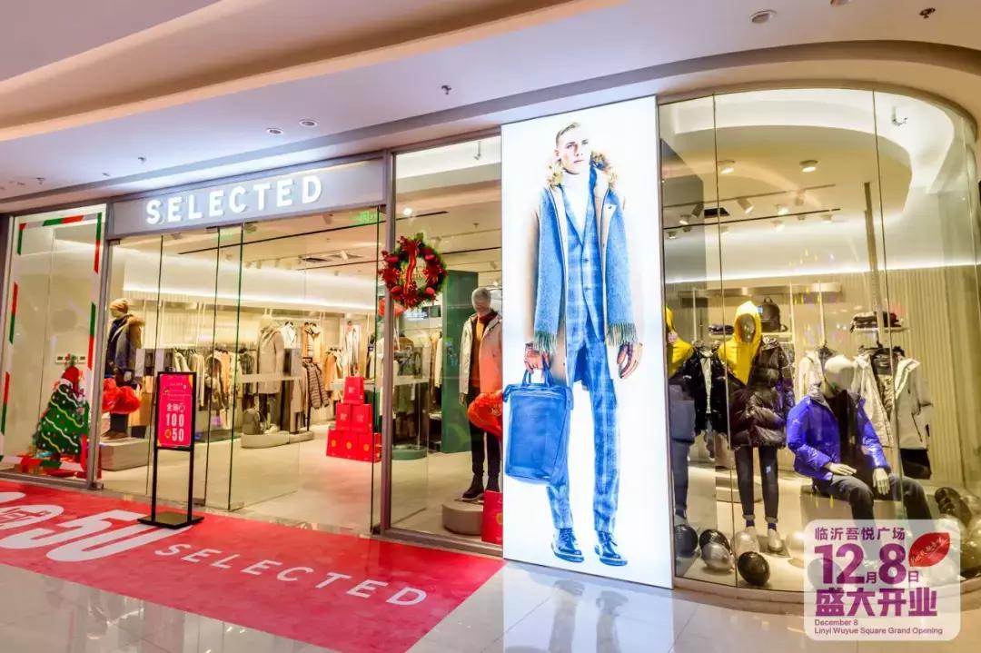 临沂吾悦广场最新消息今天,临沂新城吾悦广场开业时间