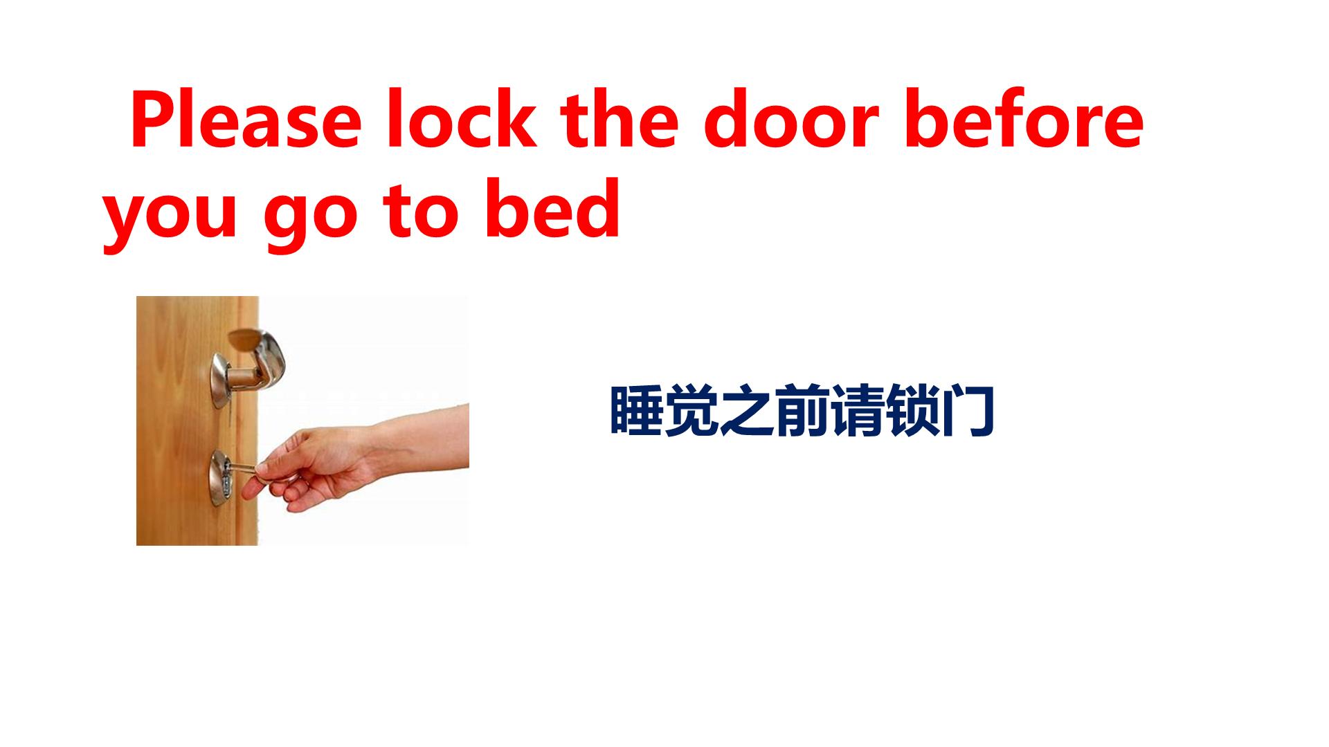 英语口语怎么能学得快一点,英语口语学习方法技巧是什么